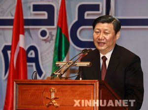 نائب الرئيس الصيني يؤكد على اهمية الإستراتيجية المستدامة للطاقة\r\n\r\n