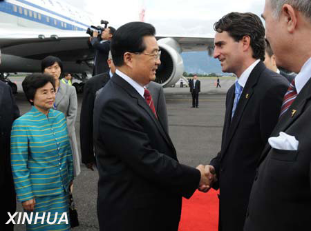 الرئيس الصيني يصل الى كوستاريكا في زيارة دولة