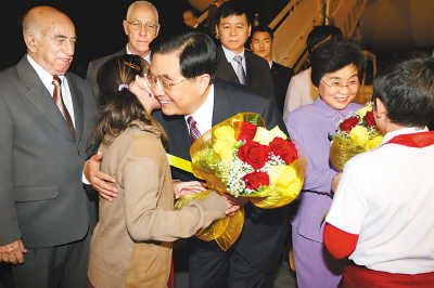     الرئيس الصينى يصل الى هافانا للقيام بزيارة دولة 
