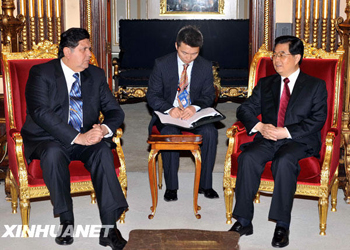 الرئيس الصيني يتعهد بتعزيز التعاون مع بيرو\r\n\r\n
