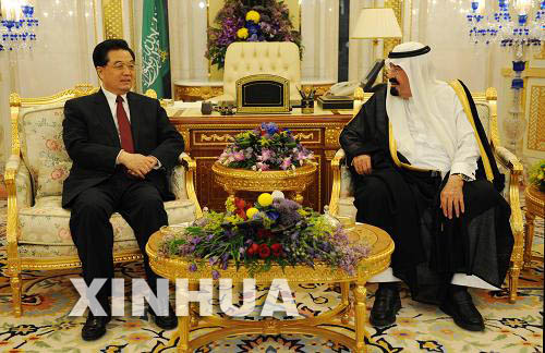 الرئيس الصيني يلتقي بالعاهل السعودي