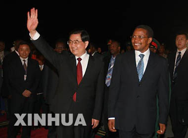 الرئيس الصينى يبدأ زيارة دولة إلى تنزانيا \r\n\r\n