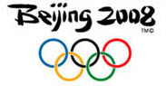 أولمبياد بكين 2008