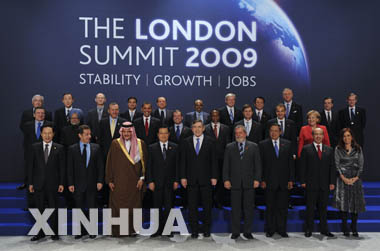 قمة مجموعة العشرين في لندن