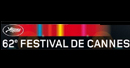 62e Festival de Cannes