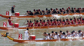 عيد قوارب التنين الصينى التقليدى