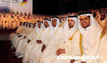 السعودية: حفلة زفاف جماعية لـ1000 عروسين 