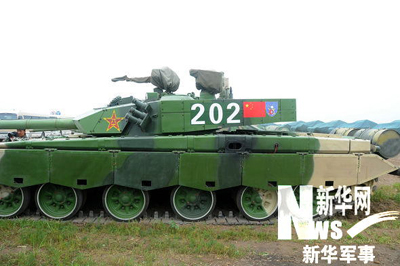 الدبابة الصينية Type – 99
