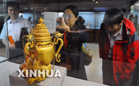 زيارة مجانية لمتحف التبت 