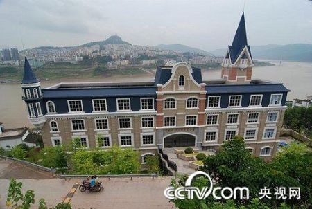 أجمل مدرسة الأمل الصينية تلكف أكثر من ثلاثة ملايين يوان