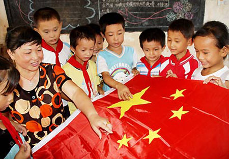 الاحتفال بيوم المعلم فى الصين اليوم 10 سبتمبر الحالى