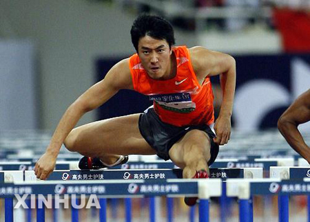 فوز ليو شيانغ بالميدالية الفضية في سباق 110متر حواجز لجائزة شانغهاي الكبري الذهبية لألعاب القوي 