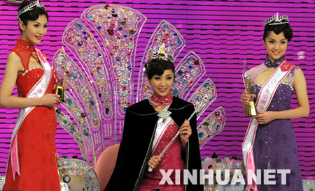 شيوى ينغ تتوج بالبطلة في نهائيات مسابقة ملكة جمال آسيا 