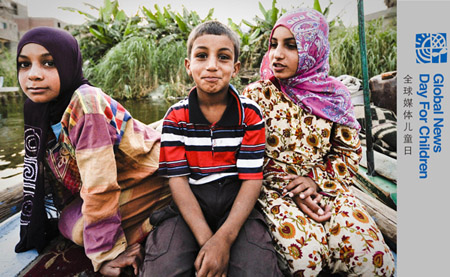 مصر: الأطفال الذين يعيشون على النيل