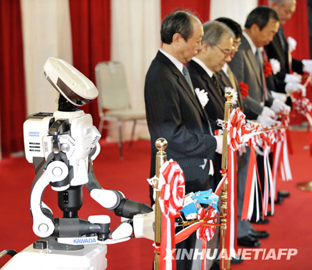 اقامة المعرض الدولي للانسان الآلي في اليابان