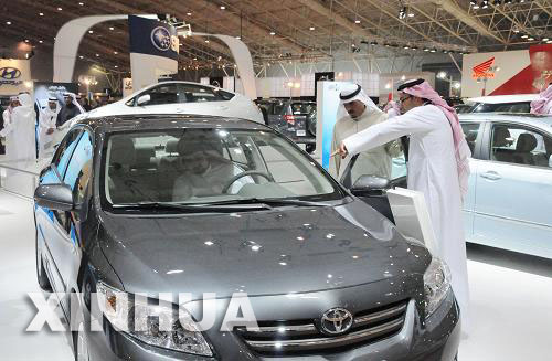 افتتاح معرض للسيارات فى الرياض 