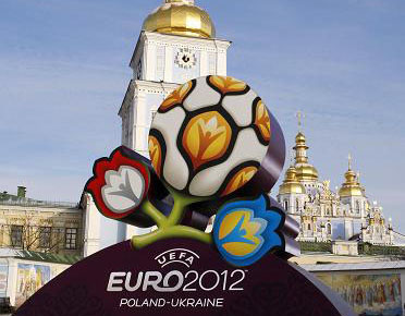 اعلان رسمي لعلامة كأس الامم الاوروبية لكرة القدم2012