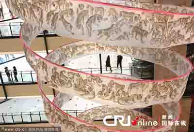 شانغهاى:رسم 2010 نمور على لوحة طولها 200 متر