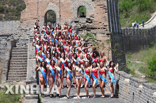 صعود جميلات بيكيني المتعددات الجنسيات سور الصين العظيم (7)