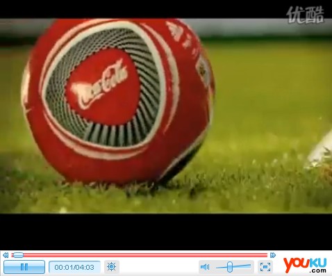 فيديو:أغنية كأس العالم 2010 باللغة العربية