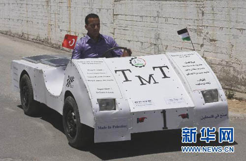 اختراع طلاب فلسطينيون سيارة شمسية