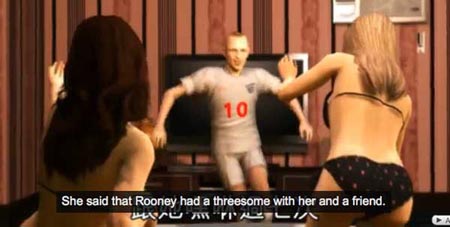 شريط فيديو رسوم متحركة ثلاثي الابعاد يصور عملية الفضيحة الجنسية لروني نجم كرة القدم الانجليزي