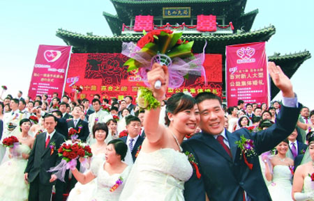 10 أكتوبر أسعد أيام الزواج في الثقافة الصينية  