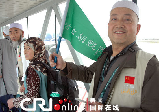 الحكومة الصينية تقدم خدمات دقيقة للمواطنين المسلمين لأداء فريضة الحج