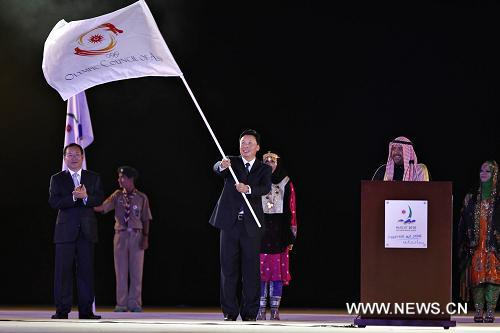 دورة الألعاب الآسيوية الشاطئية الثانية تودع مسقط لتستقبلها هاي يانغ  عام 2012