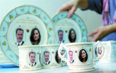 مجموعة تذكارات زفاف الأمير ويليام للبيع