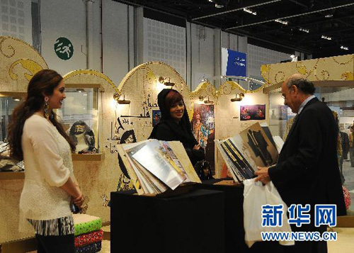 افتتاح الدورة الحادية والعشرين لمعرض أبو ظبي الدولي للكتاب