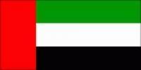 الامارات
