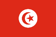 تونس