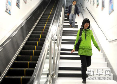 درج موسيقى  الأول من نوعه في مترو أنفاق في مدينة تيانجين للحد من انبعاثات الكربون