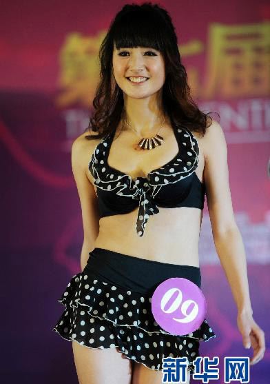 نهائيات الدورة السابعة لمسابقة عالمية ملكة الموضة تعقد في مدينة نانجينغ