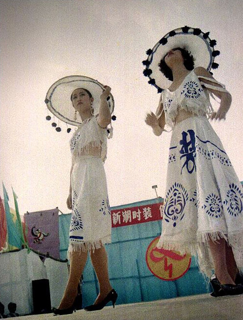 لقطات لعارضات صينيات في الثمانينات  (9)