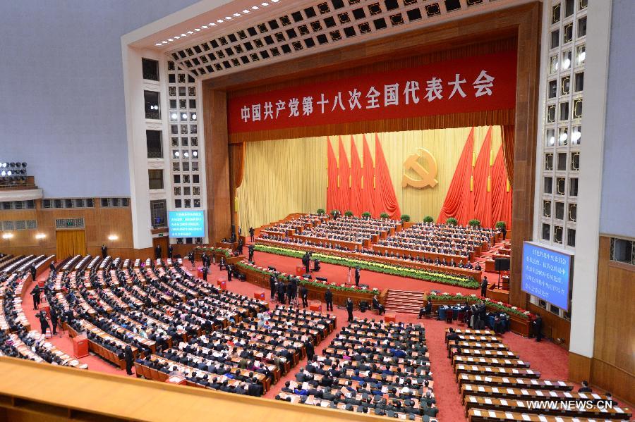     مؤتمر الحزب الشيوعي الصيني يبدأ جلسته الختامية وانتخاب لجنة مركزية جديدة