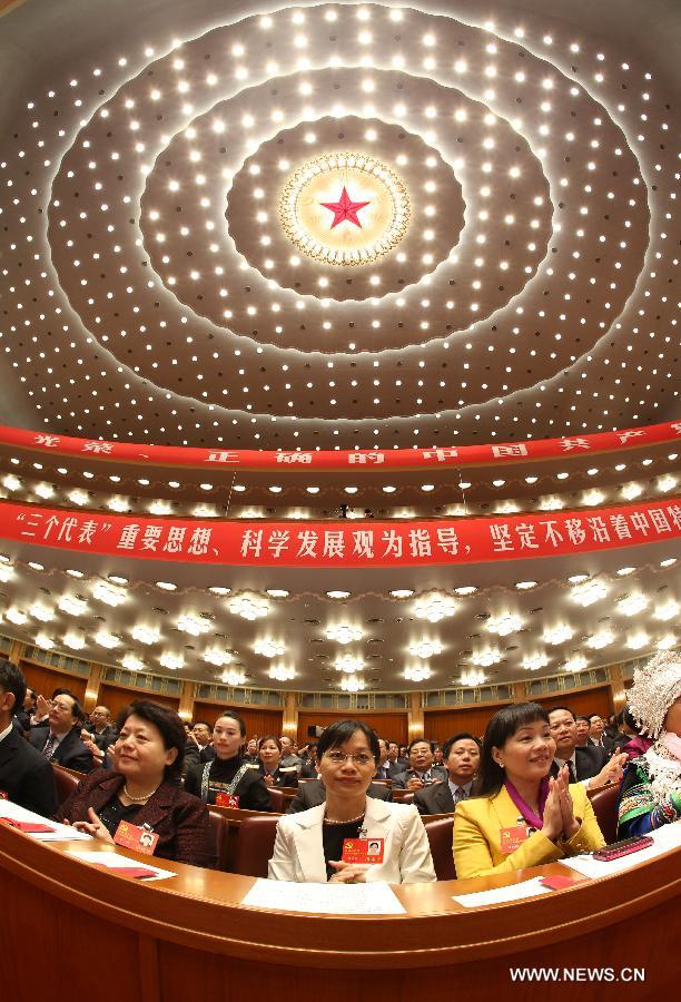     مؤتمر الحزب الشيوعي الصيني يبدأ جلسته الختامية وانتخاب لجنة مركزية جديدة (4)