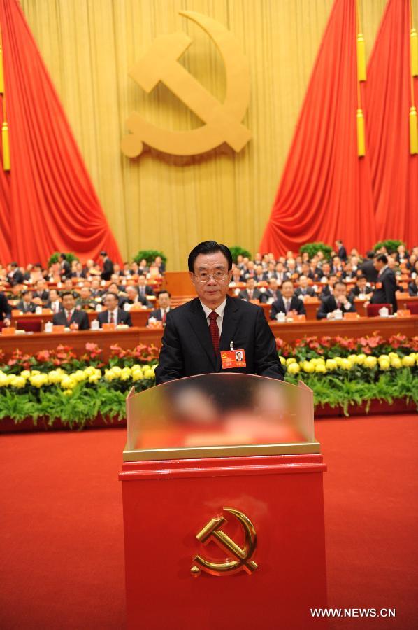     الحزب الشيوعي الصيني ينتخب لجنة مركزية جديدة في انتقال للقيادة  (9)