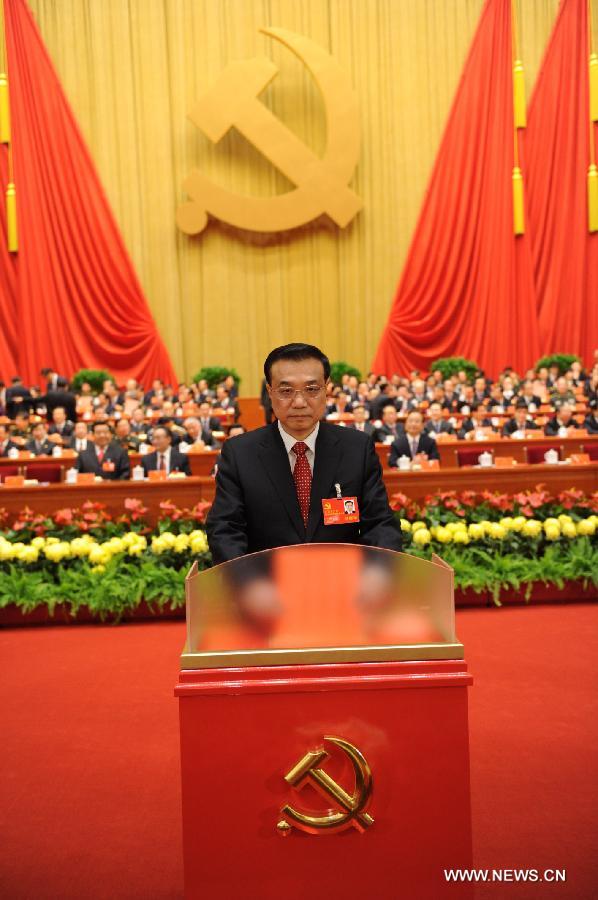     الحزب الشيوعي الصيني ينتخب لجنة مركزية جديدة في انتقال للقيادة  (8)