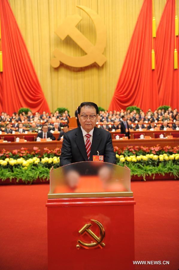     الحزب الشيوعي الصيني ينتخب لجنة مركزية جديدة في انتقال للقيادة  (6)