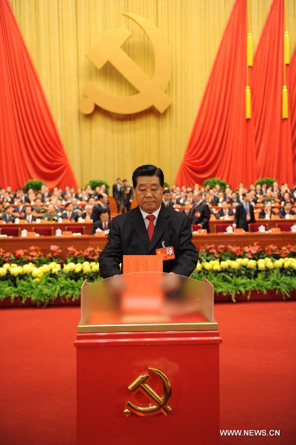     الحزب الشيوعي الصيني ينتخب لجنة مركزية جديدة في انتقال للقيادة  (5)