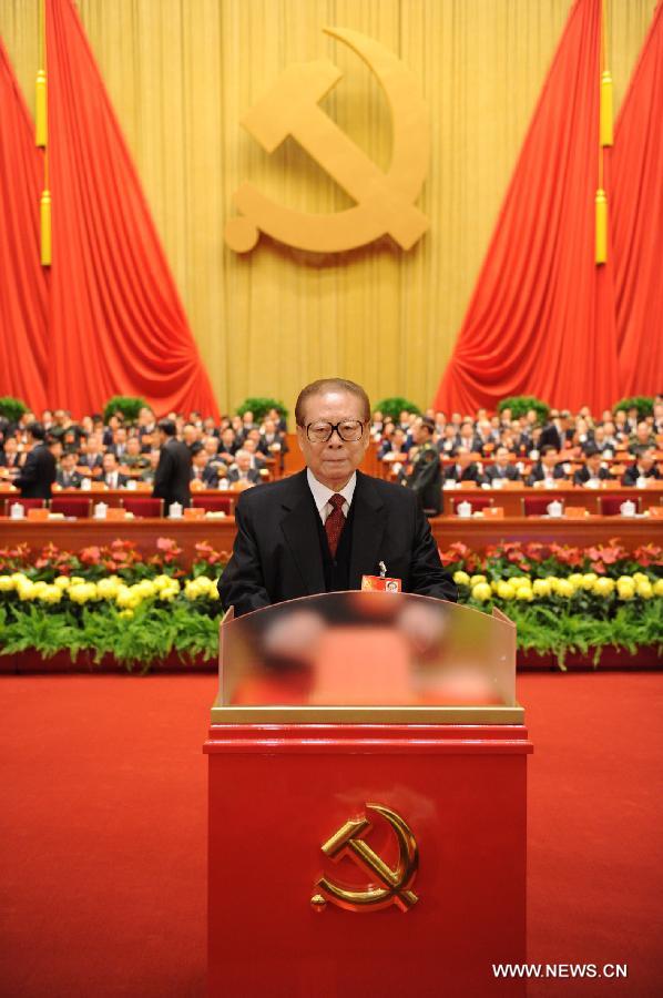     الحزب الشيوعي الصيني ينتخب لجنة مركزية جديدة في انتقال للقيادة  (2)
