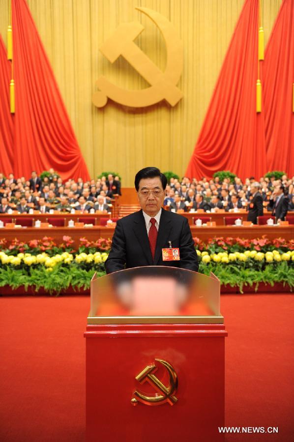     الحزب الشيوعي الصيني ينتخب لجنة مركزية جديدة في انتقال للقيادة 