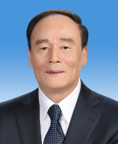 وانغ تشي شان -- عضو اللجنة الدائمة للمكتب السياسي للجنة المركزية للحزب الشيوعي الصيني
