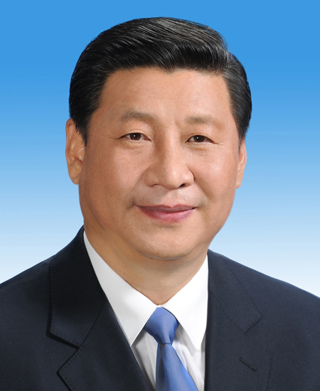 شي جين بينغ...الأمين العام للجنة المركزية للحزب الشيوعي الصيني