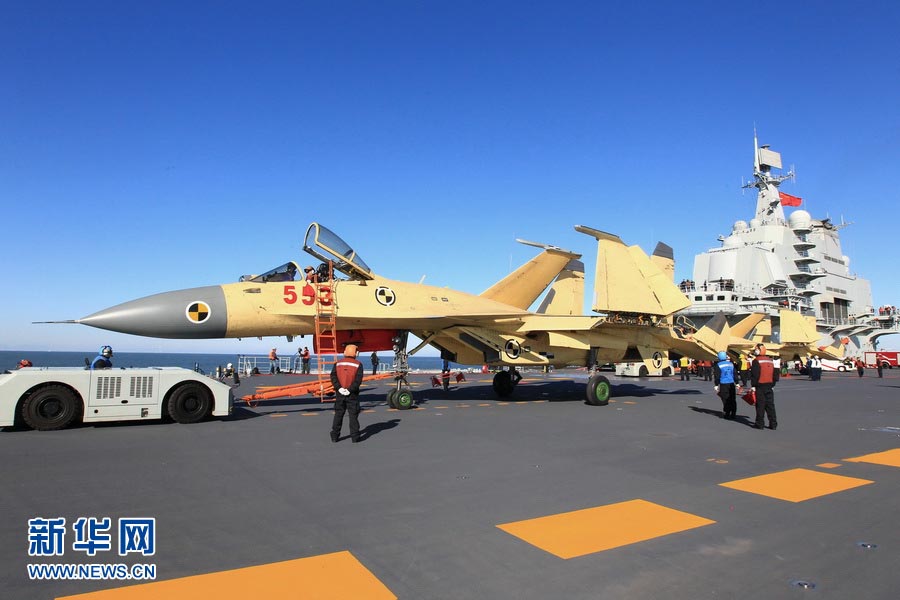الصين تجرى تدريبا ناجحا على الهبوط على حاملة الطائرات لياونينغ  (5)