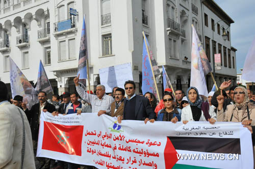 آلاف المغاربة يخرجون في مسيرتين تضامنيتين مع الفلسطينيين في غزة