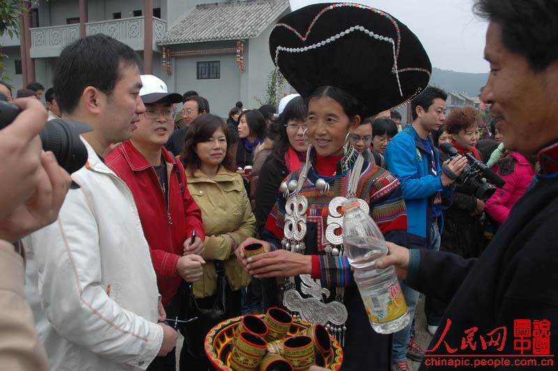 قومية يي بليانغشان سيتشوان تحتفل بالسنة الجديدة (24)