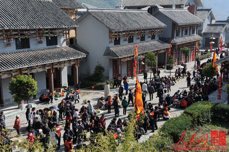 قومية يي بليانغشان سيتشوان تحتفل بالسنة الجديدة (25)